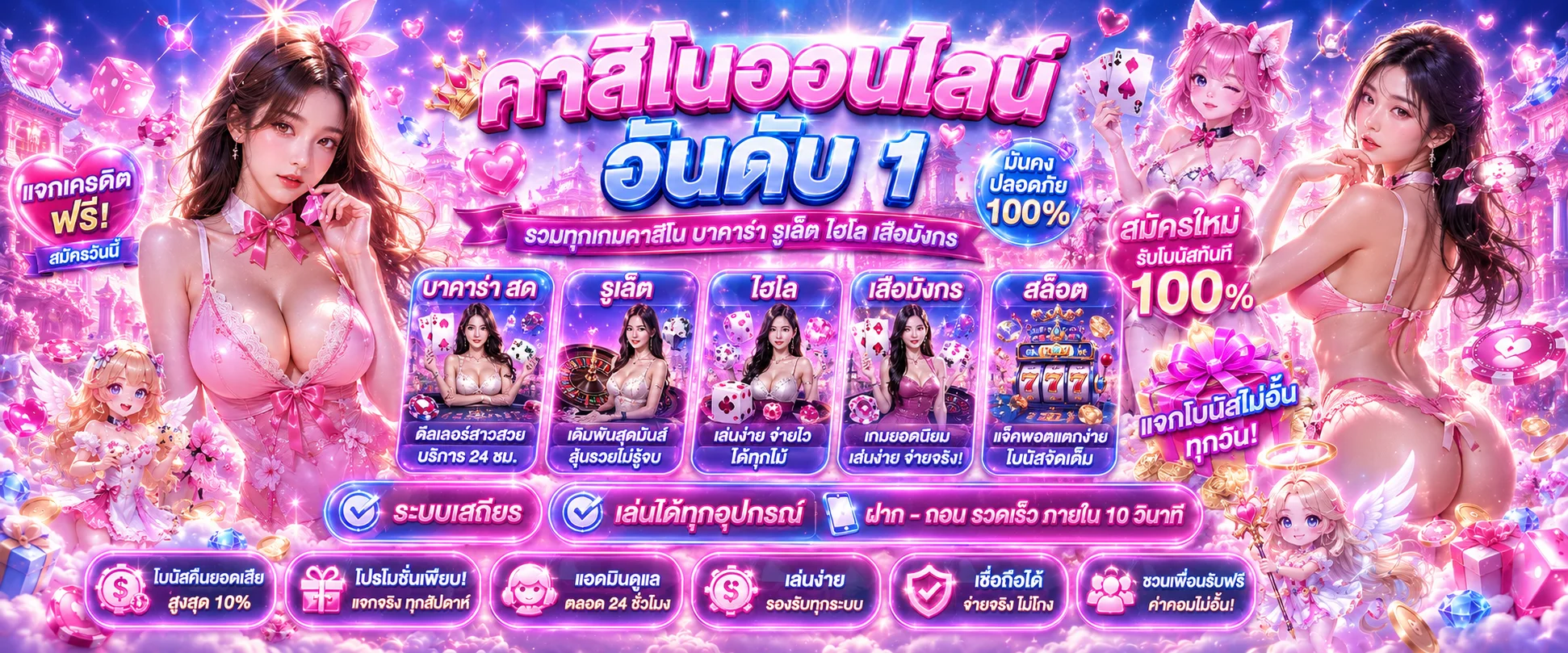 MKSLOT888 สล็อตออนไลน์ เว็บตรง ฝากถอนออโต้ 3 วินาที